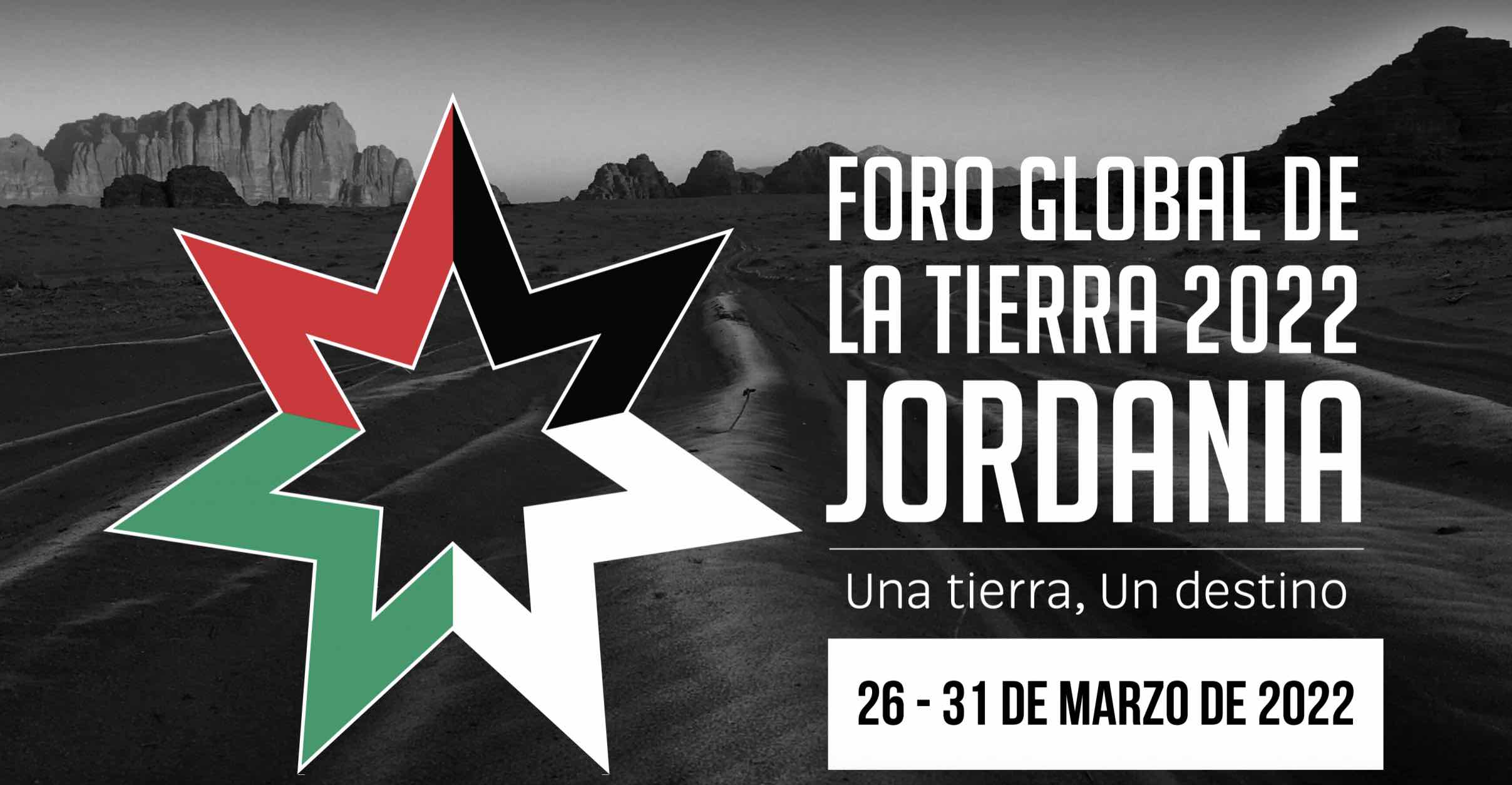 Global Land Forum