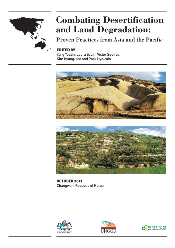 Combating Desertification and Land Degradation: Proven Practices from Asia and the Pacific cover image