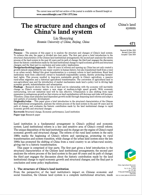 The structure and changes of China’s land system