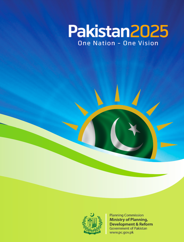 Pakistan 2025: One Nation - One Vision