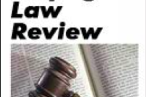 Beijing Law Review