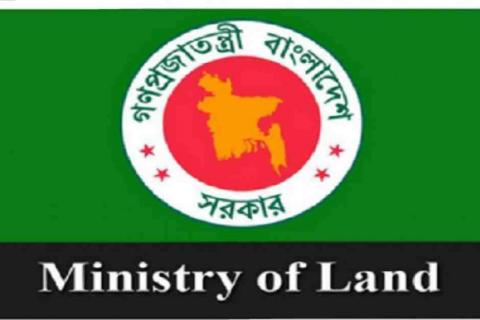 Ministry of Land Bangladesh