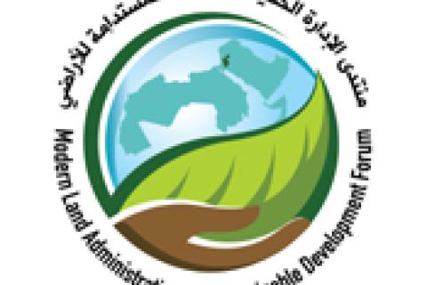 Arab States Modern Land Administration for Sustainable Development Forum