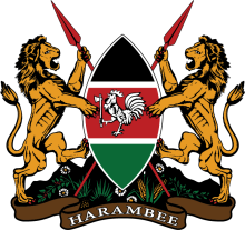 Kenya Coat of Arms