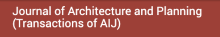 Journal of Architecture and Planning