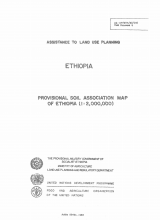 Assistance to Land Use  Planning: Ethiopia. Provisional Soil Association Map of Ethiopia cover image