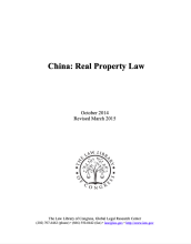 China: Real Property Law