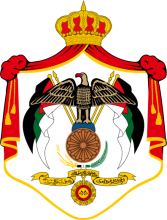 Government of Jordan | Land Portal